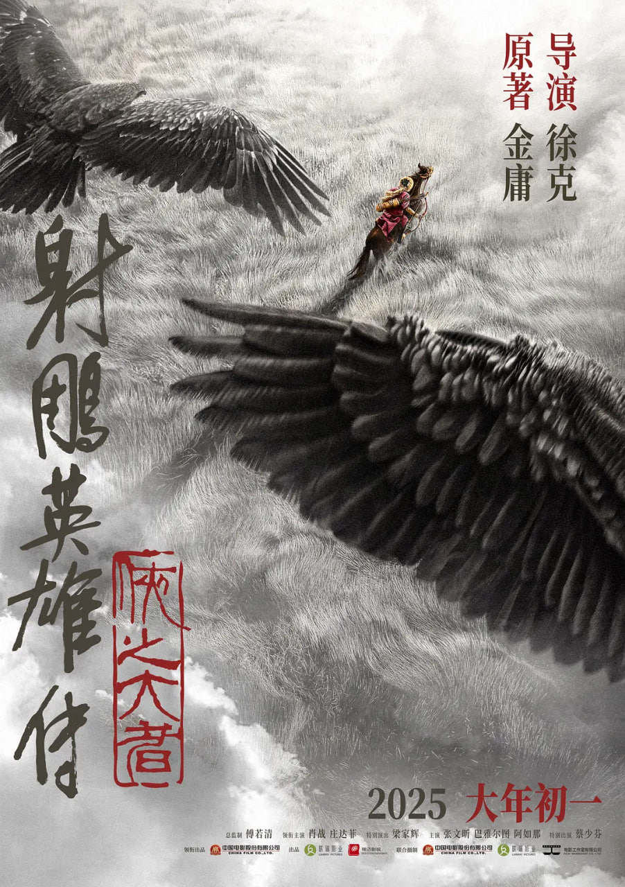 国际货币基金组织批准13亿美元对乌紧急融资