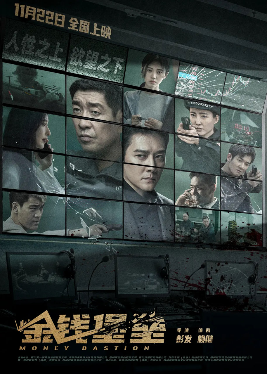 希玛眼科:2022年中期实现收入8.82亿港元,同比增长69%