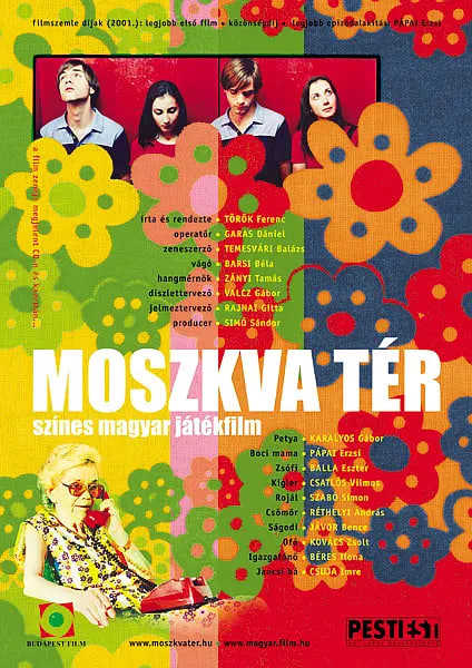 使用 Hyperledger Ursa 简化区块链安全性