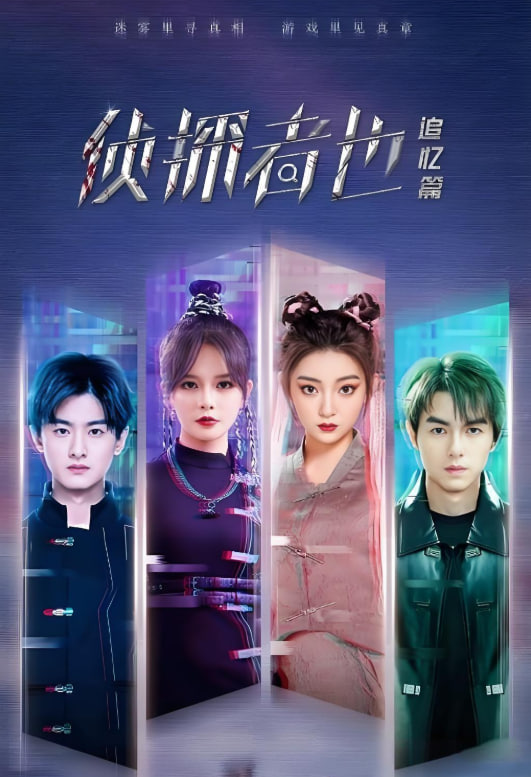  北京：房企推盘力度明显加大 上周新房成交同比增16.46%