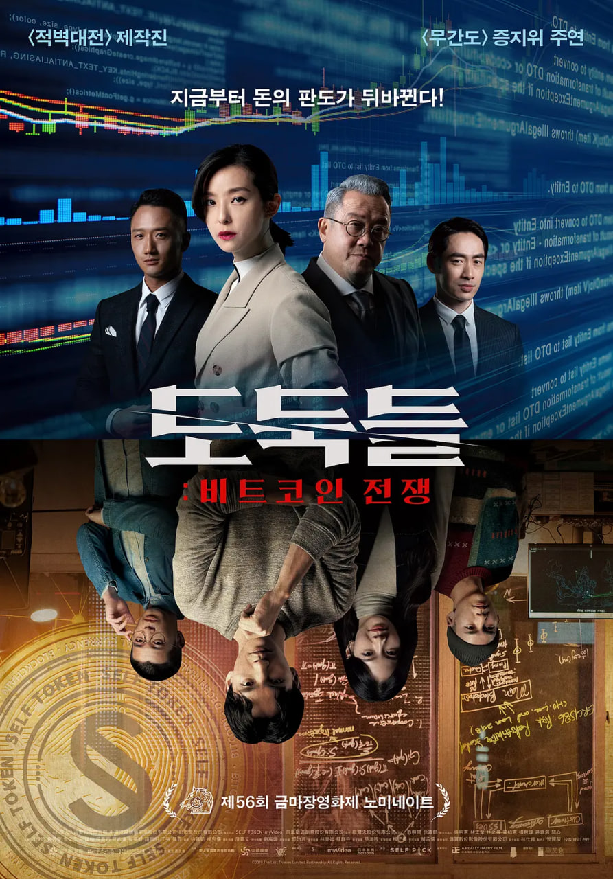 使用 Hyperledger Ursa 简化区块链安全性