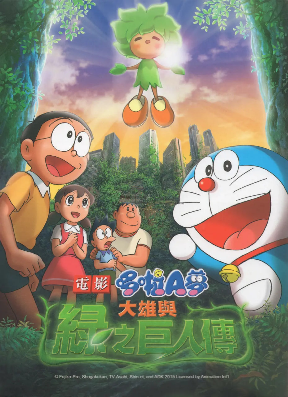 银保监会副主席肖远企:要主动发现新市民金融需求,善于创造新市民金融需求