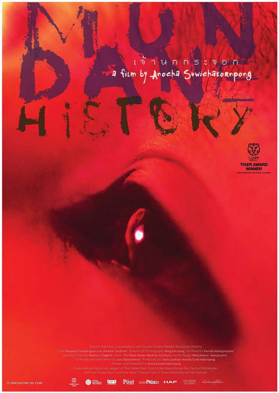  日元汇率跌至32年新低后日本会否再次干预？这一次市场恐不买账