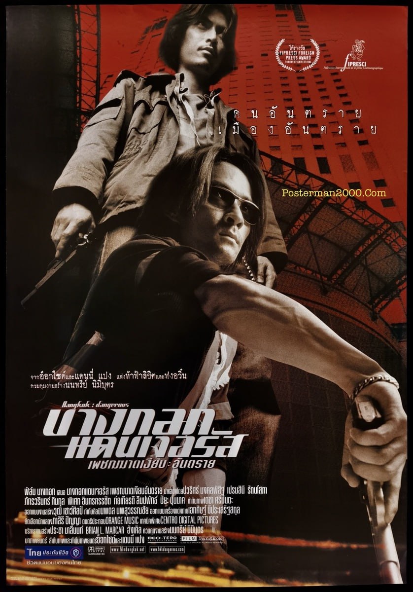 使用 Hyperledger Ursa 简化区块链安全性