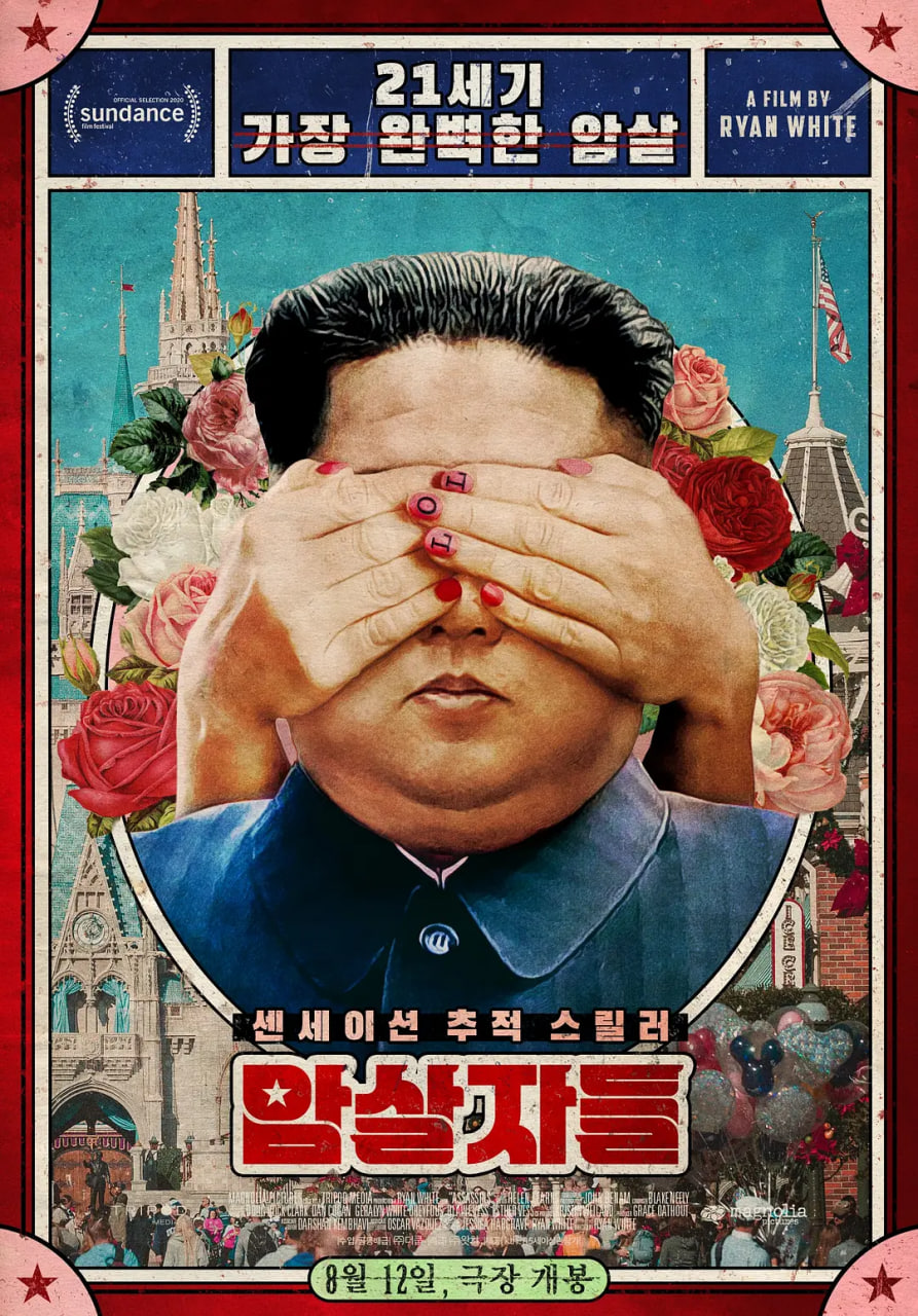  i茅台成立一周年，成绩斐然未来可期