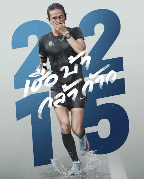  泓德基金苏昌景：读《随机漫步的傻瓜》，在大数定律的韵律下漫步