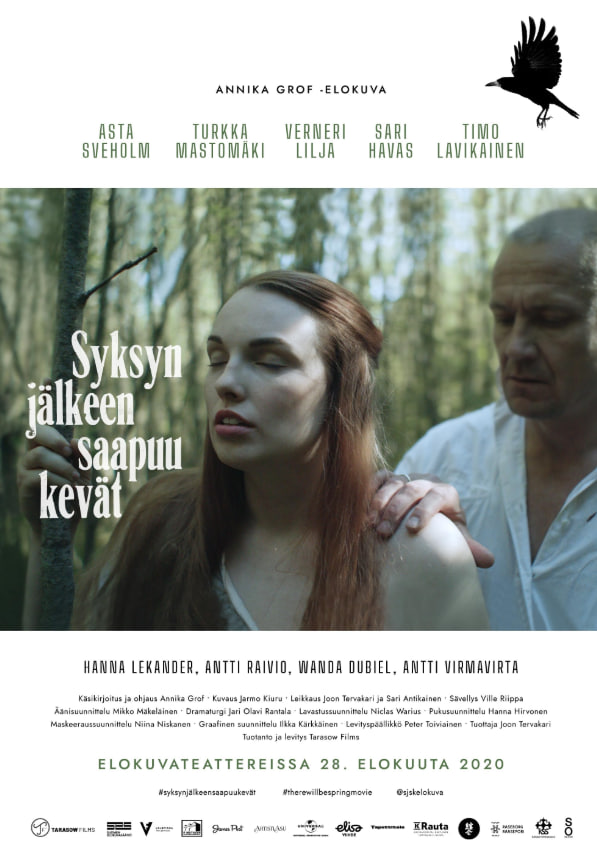 使用 Hyperledger Ursa 简化区块链安全性