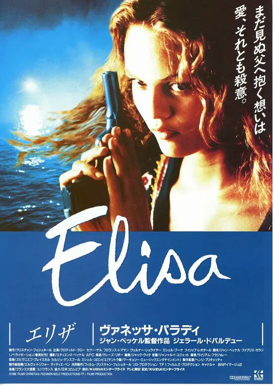 浓眉大眼的谷歌也叛变了 教你一招快速清除其自带广告