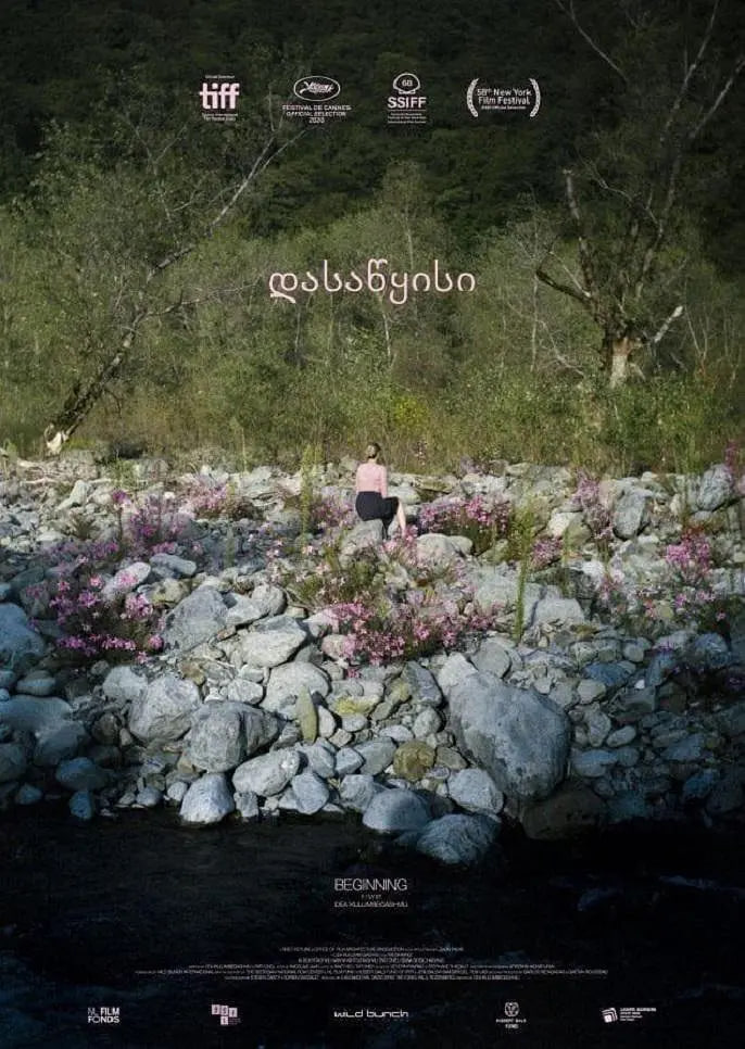 使用 Hyperledger Ursa 简化区块链安全性