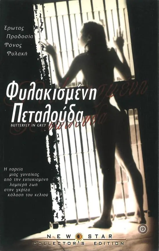 使用 Hyperledger Ursa 简化区块链安全性