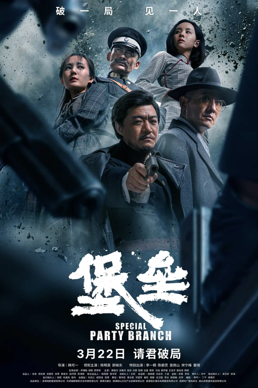  “光伏站毁苗事件”最新追踪：特变电工河北子公司被立案调查，项目总投资8.5亿