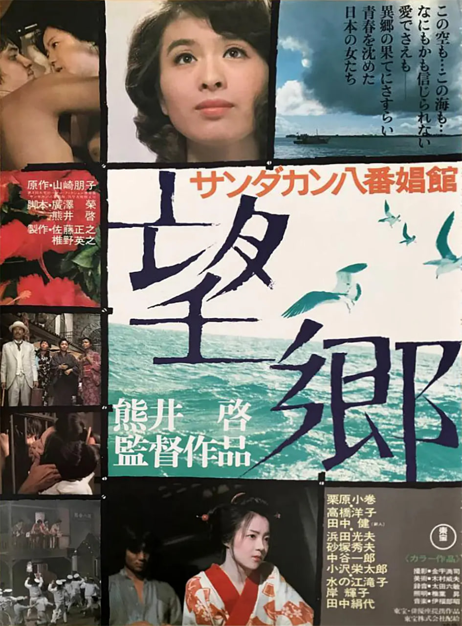 使用 Hyperledger Ursa 简化区块链安全性