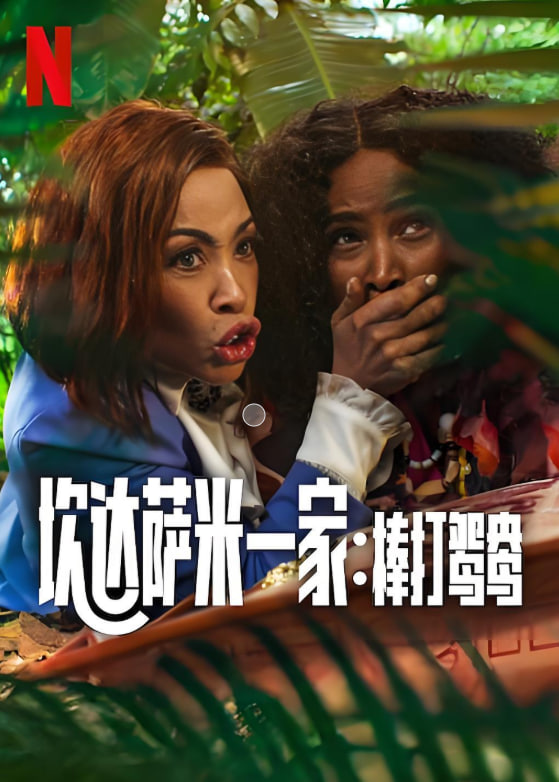 刘强东做的最对的一件事，外界却长期没看懂