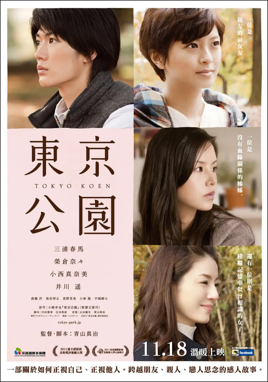 医保局、卫健委发布国家集采胰岛素落地措施