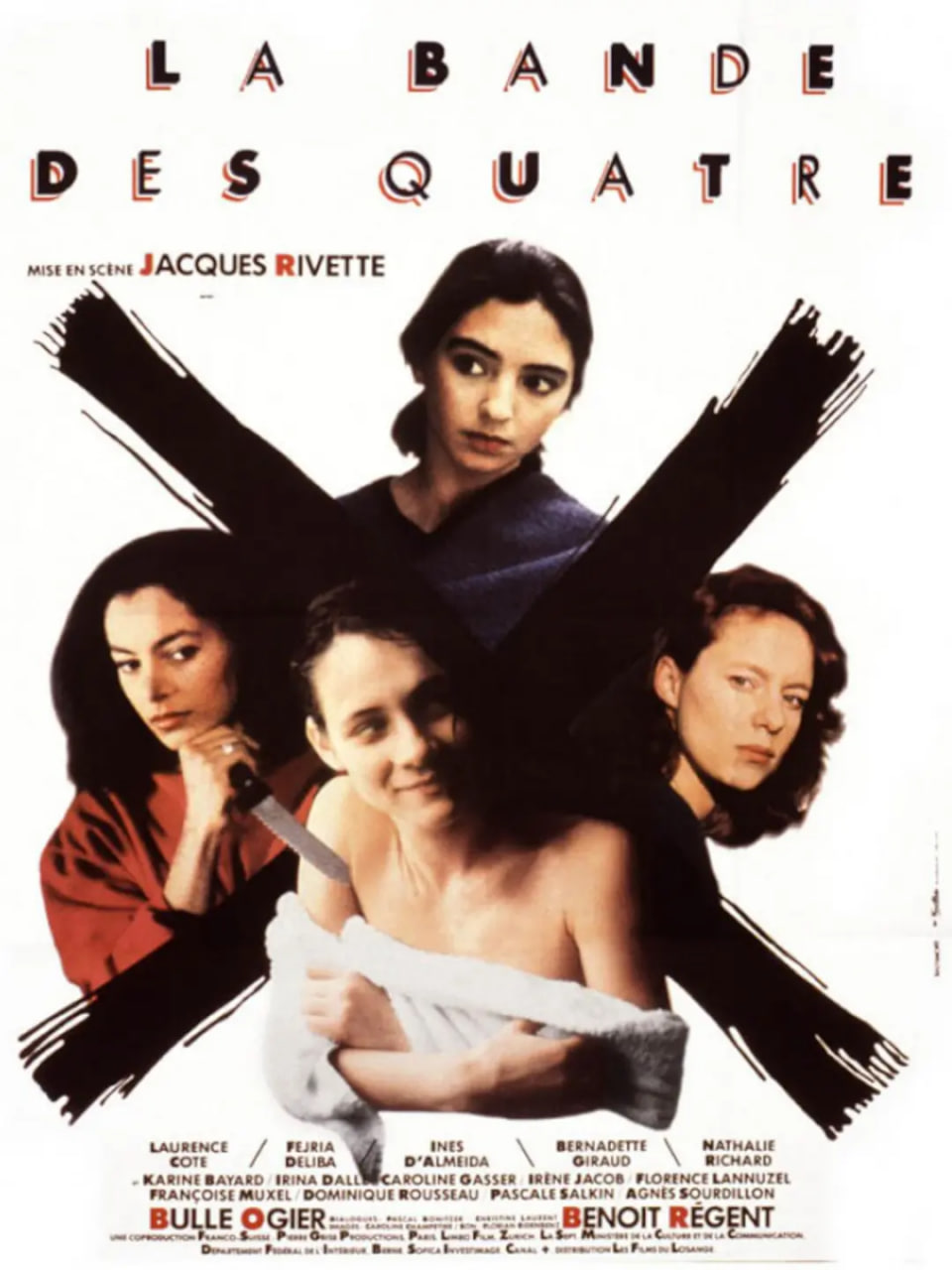 凌鹏:我的申万记忆——“申万前首席策略”之名,这是一种荣誉和烙印