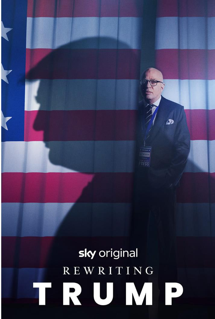  蓉城春意浓 “香”逢四月天 五粮液为第108届全国糖酒会添和美