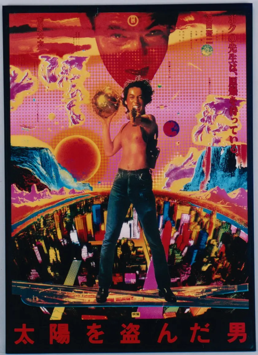  暑期“王炸”来了？《独行月球》票房破4亿，救市也要救开心麻花