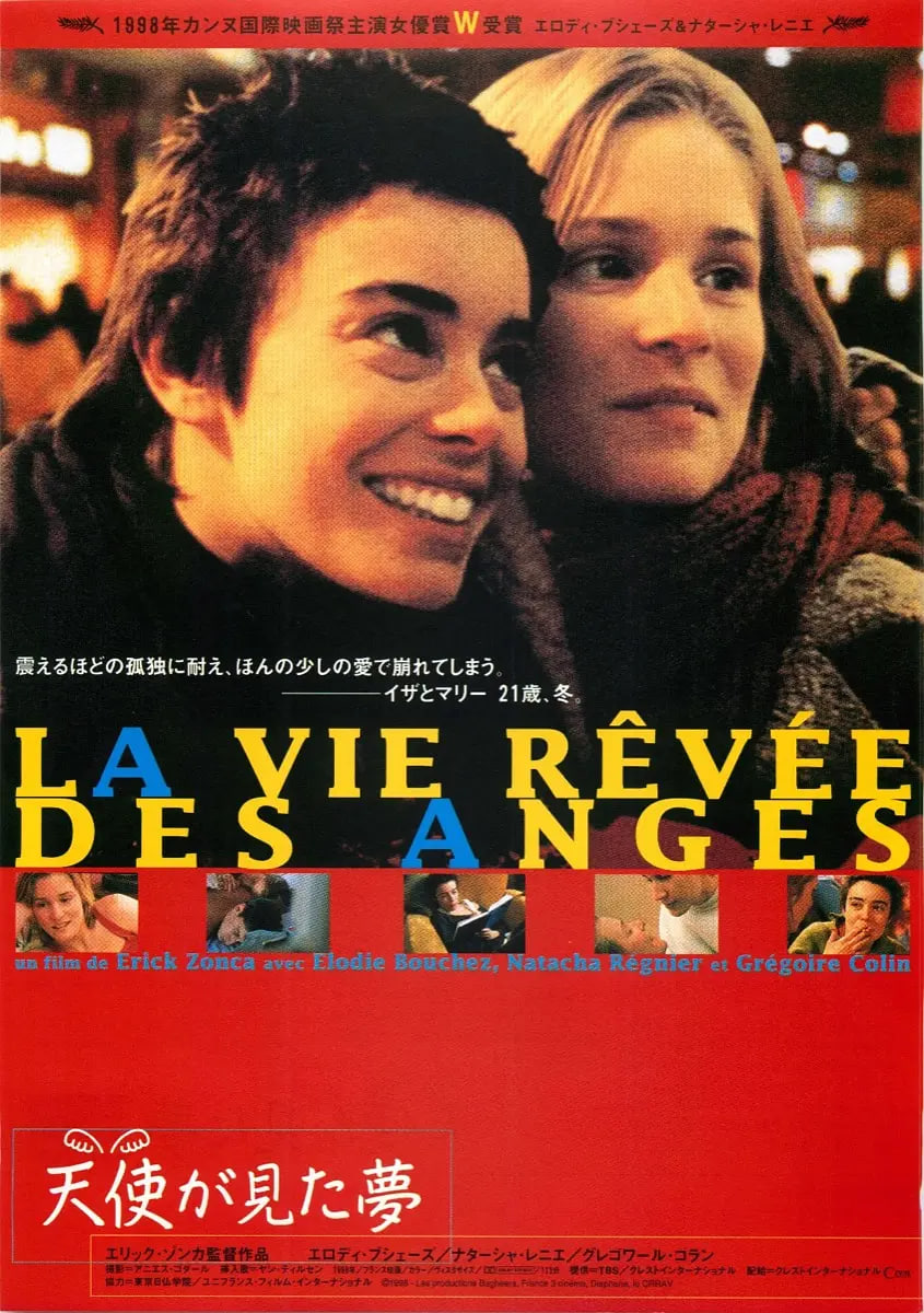 使用 Hyperledger Ursa 简化区块链安全性