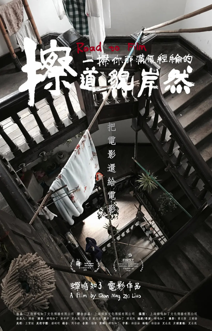  中证协打分券商投价报告估值准确度：西部证券、东兴证券、光大证券较差