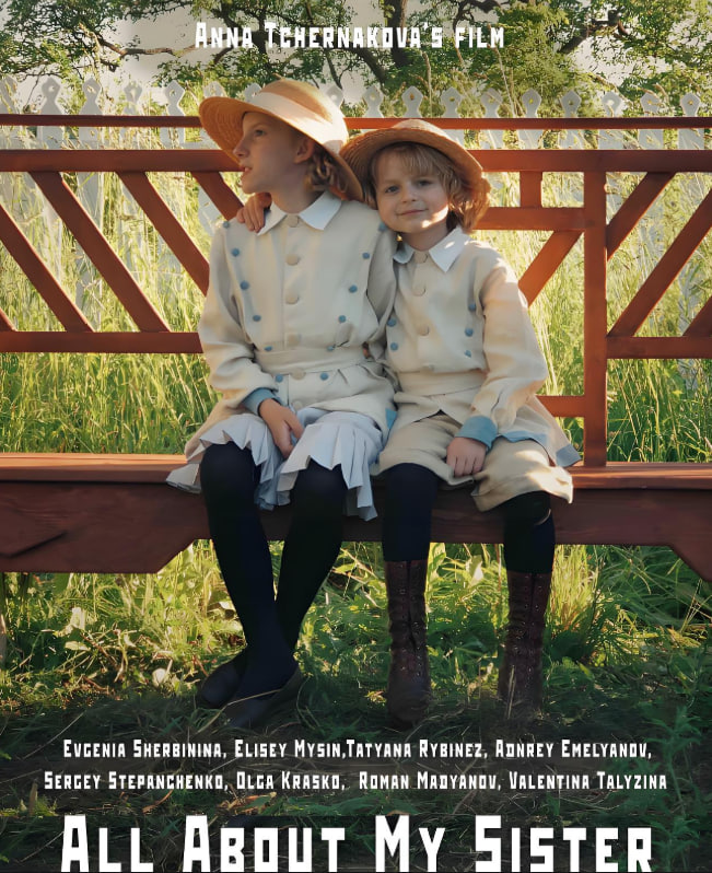  金砖国家领导人第十四次会晤结束