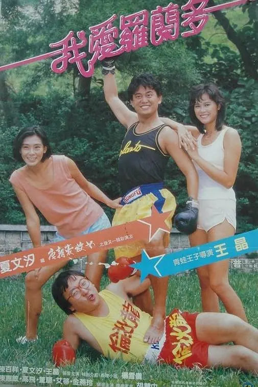  刚刚，深圳证监局出手！“临死股东大会”热搜后续：中伦律所和三名律师被采取监管措施！