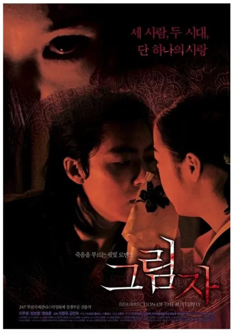 使用 Hyperledger Ursa 简化区块链安全性