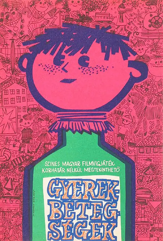 使用 Hyperledger Ursa 简化区块链安全性