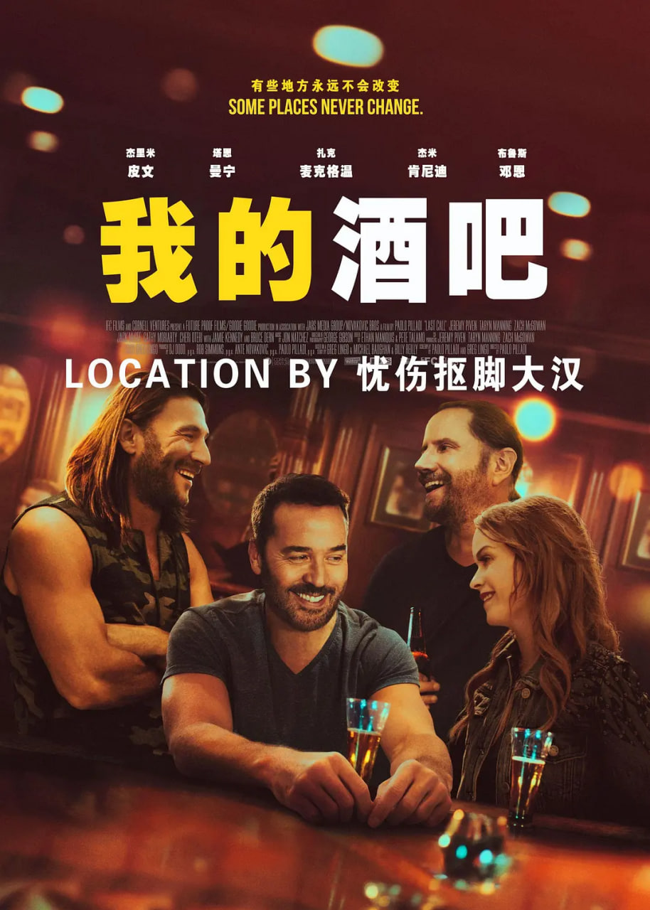 使用 Hyperledger Ursa 简化区块链安全性