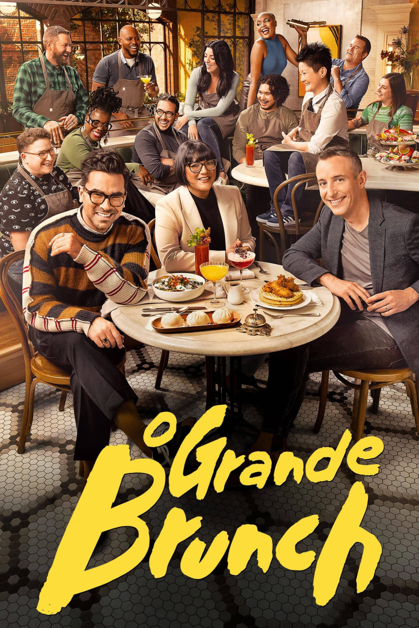 丰盛早午餐 第一季