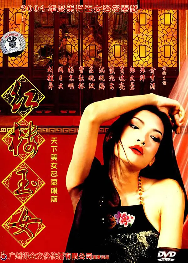 使用 Hyperledger Ursa 简化区块链安全性