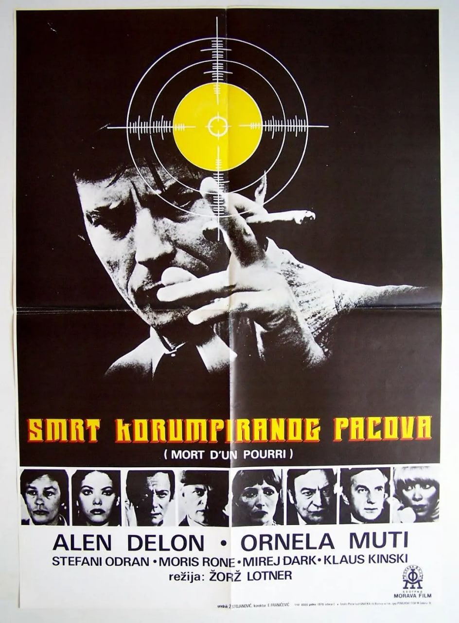  国家金融监管总局即将亮相 现场围满记者的长枪短炮