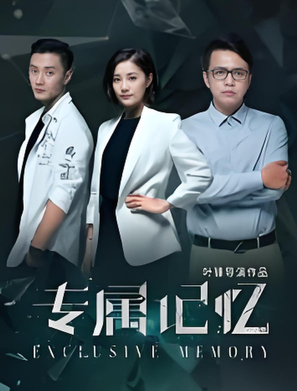 使用 Hyperledger Ursa 简化区块链安全性