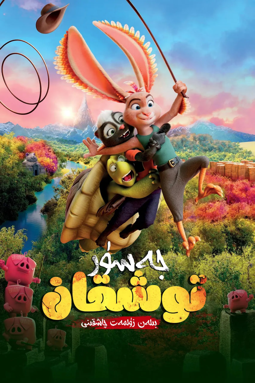 金麒麟投顾大赛模拟组合交易周榜:银河证券、国元证券、海通证券投顾居榜单前三名(数据周期11.14-11.18)