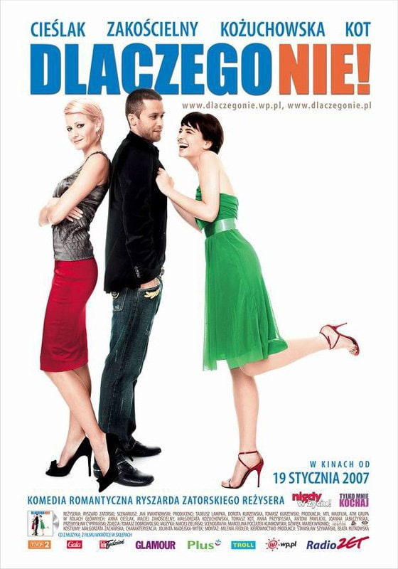 湖北银行股份公司原党委书记、董事长陈大林被开除党籍