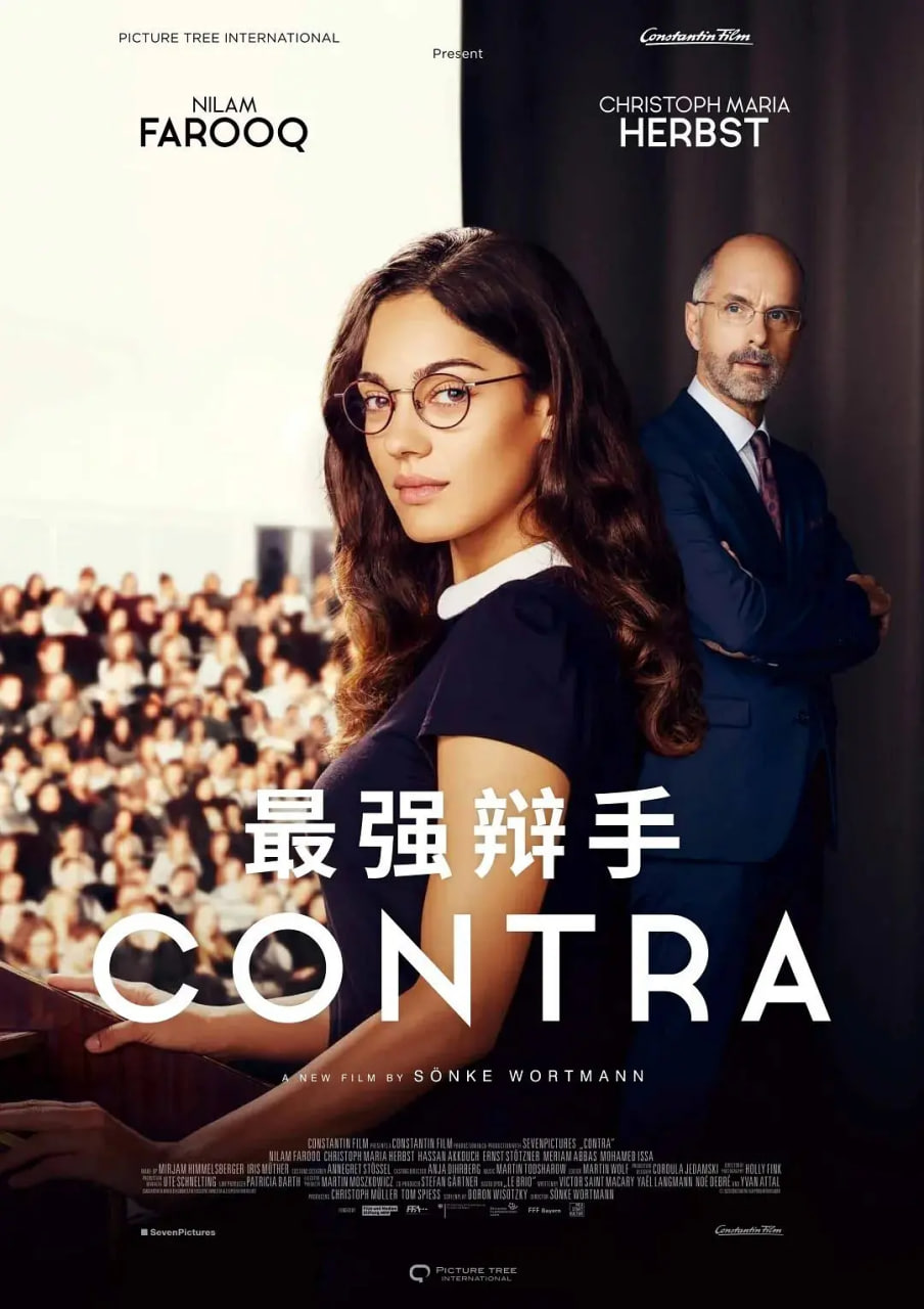 东江环保拟定增募不超12亿获证监会通过 招商证券建功