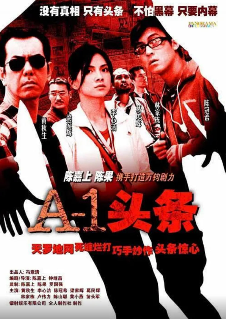 使用 Hyperledger Ursa 简化区块链安全性