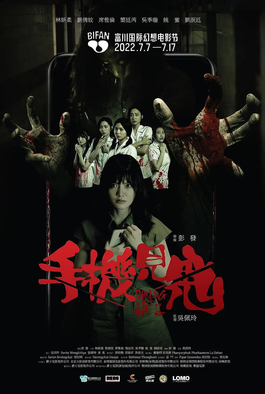  沪指涨0.13% 存储芯片领涨 AI赛道陷入调整