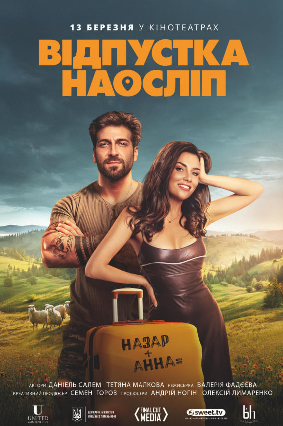  广交会观察：中国孕婴童用品产业快速发展 产品迭代创新