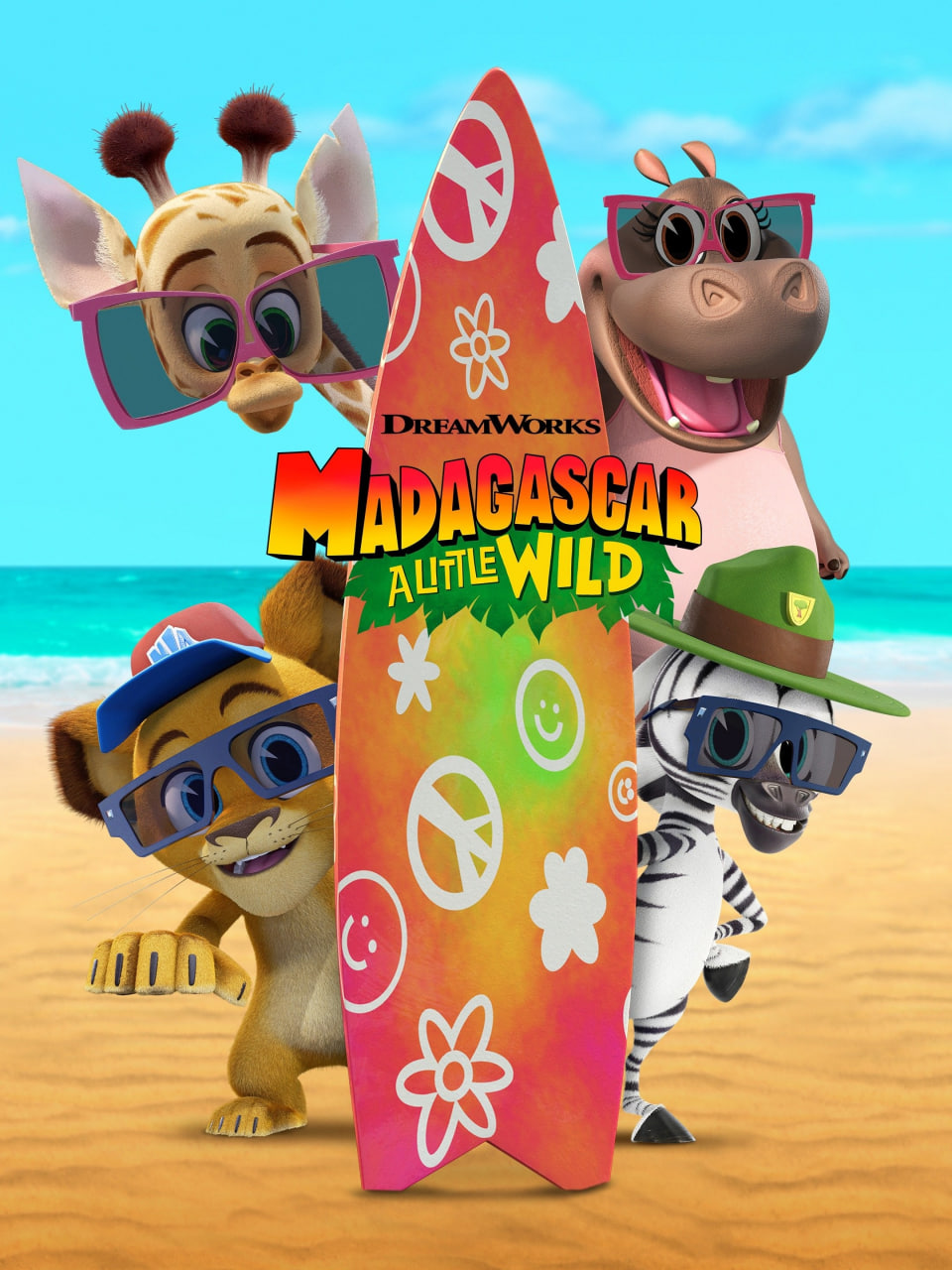 马达加斯加：小小狂野 第八季