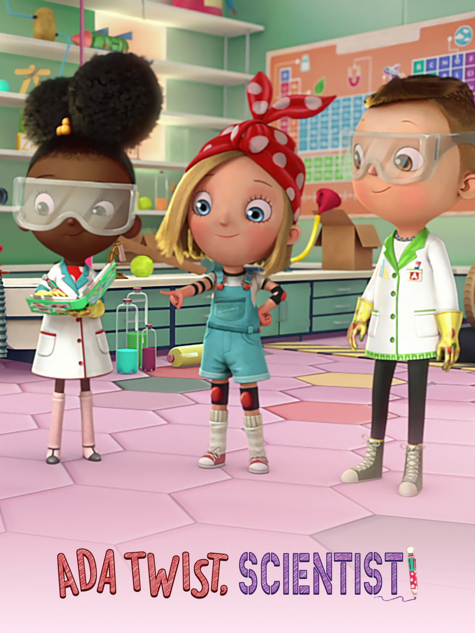 阿达想当科学家 第三季