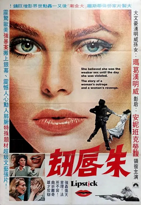 使用 Hyperledger Ursa 简化区块链安全性