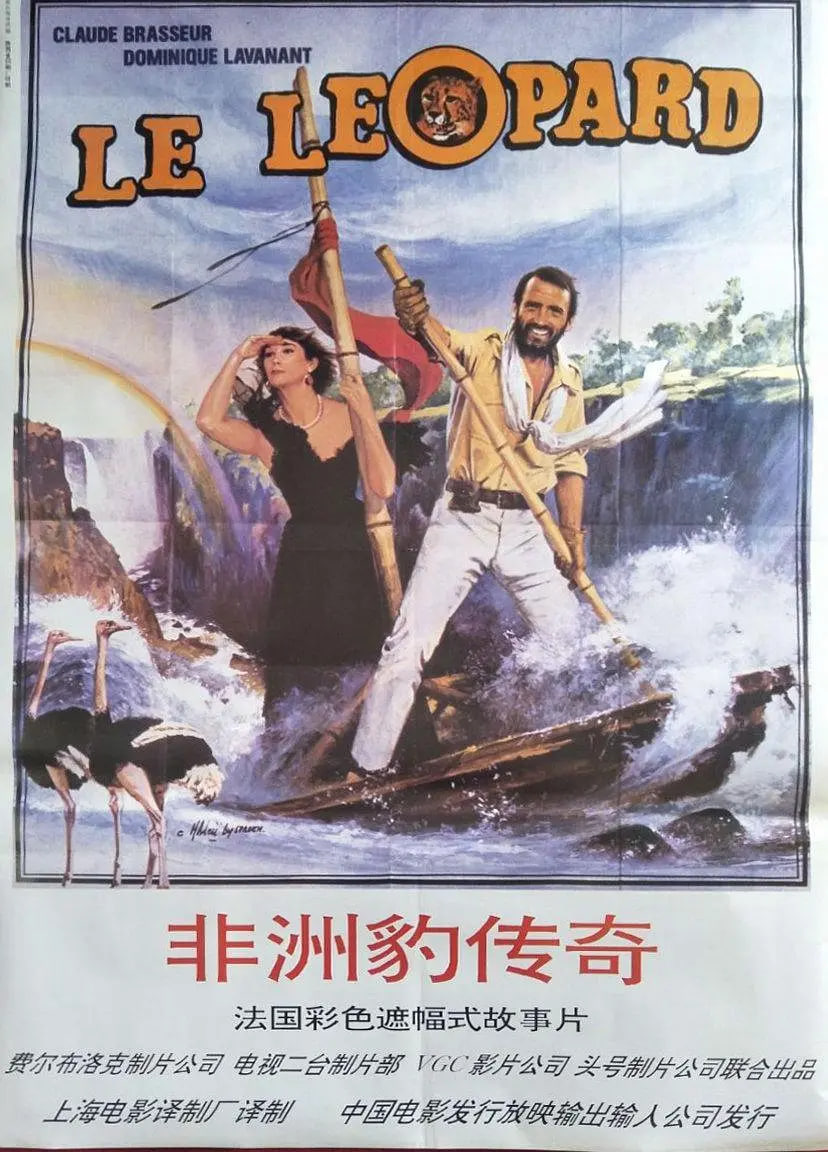 唐山施暴者女儿遭“网暴”,已不敢去上学?