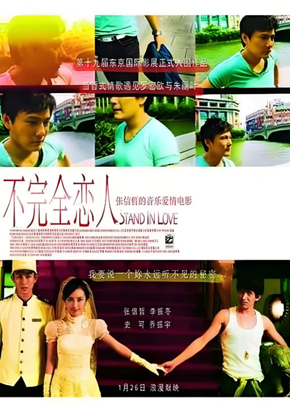 使用 Hyperledger Ursa 简化区块链安全性