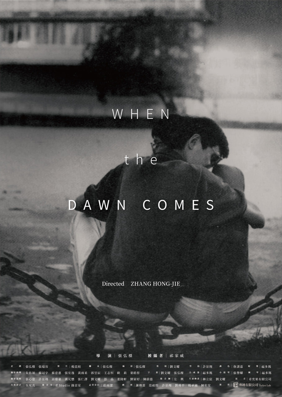 使用 Hyperledger Ursa 简化区块链安全性