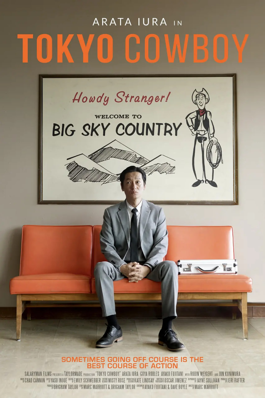  深圳控股1月份合同销售额约3.28亿元