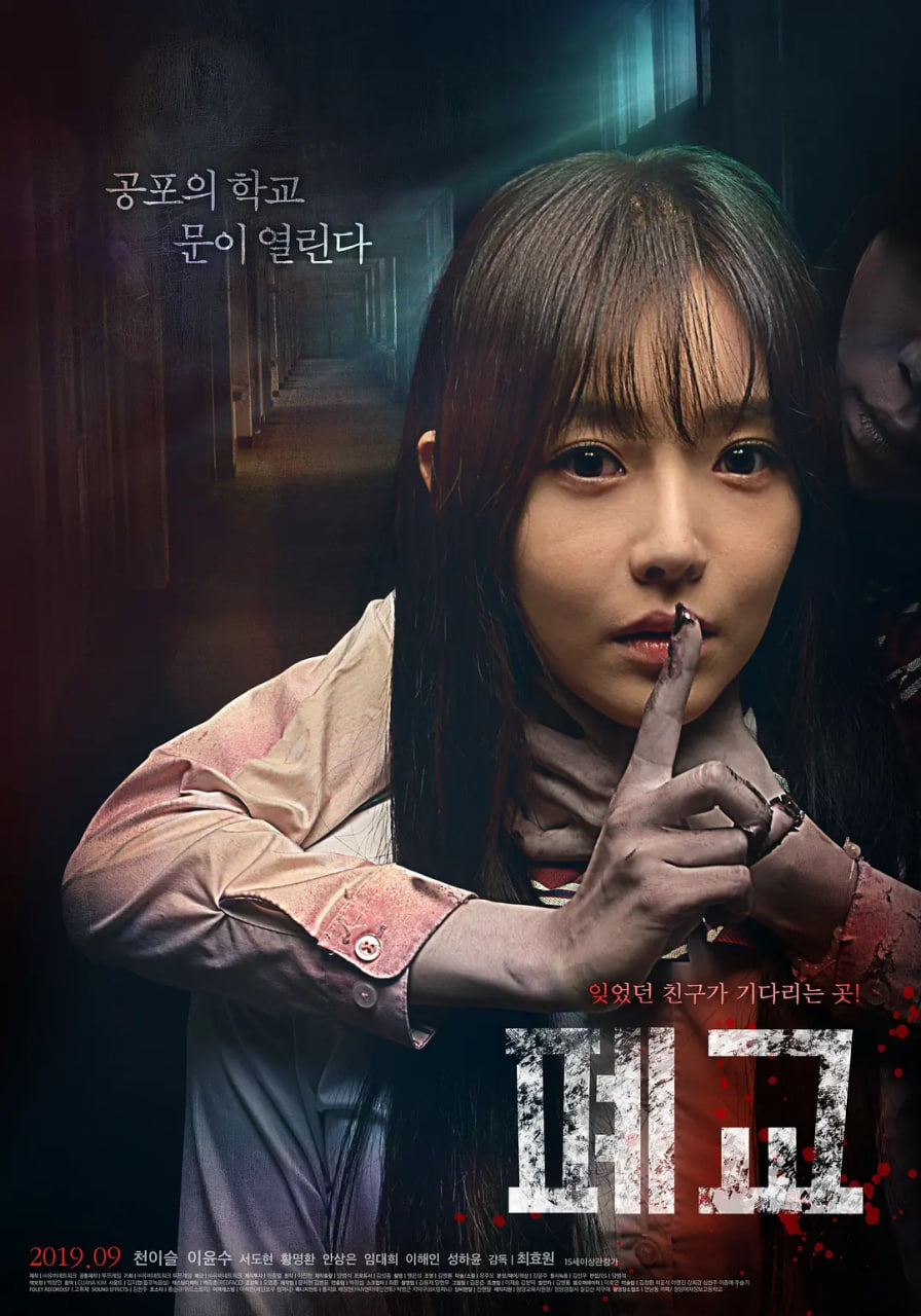 国办发文呼吁降低市场交易成本，证券ETF基金暴跌5.56%！