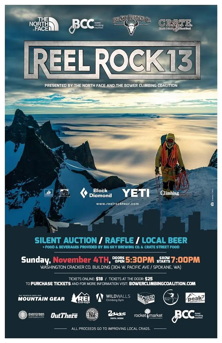  抖音将推独立种草App“可颂”，字节忘不掉小红书？