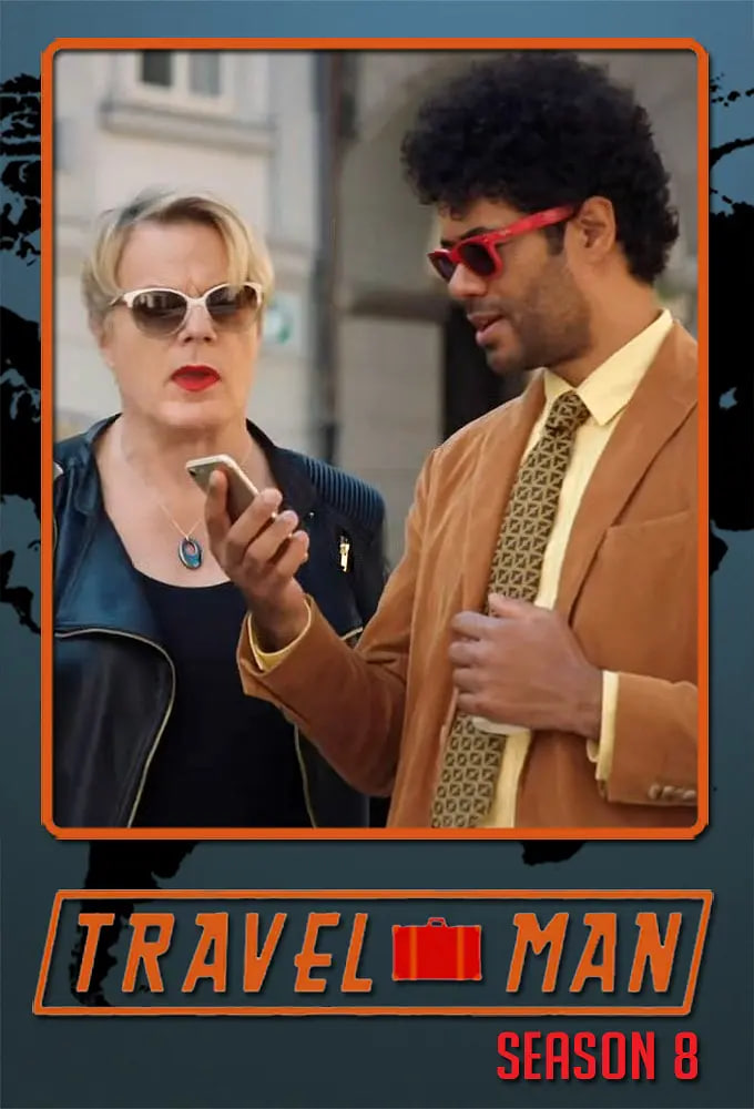 旅人：48小时游记 第八季