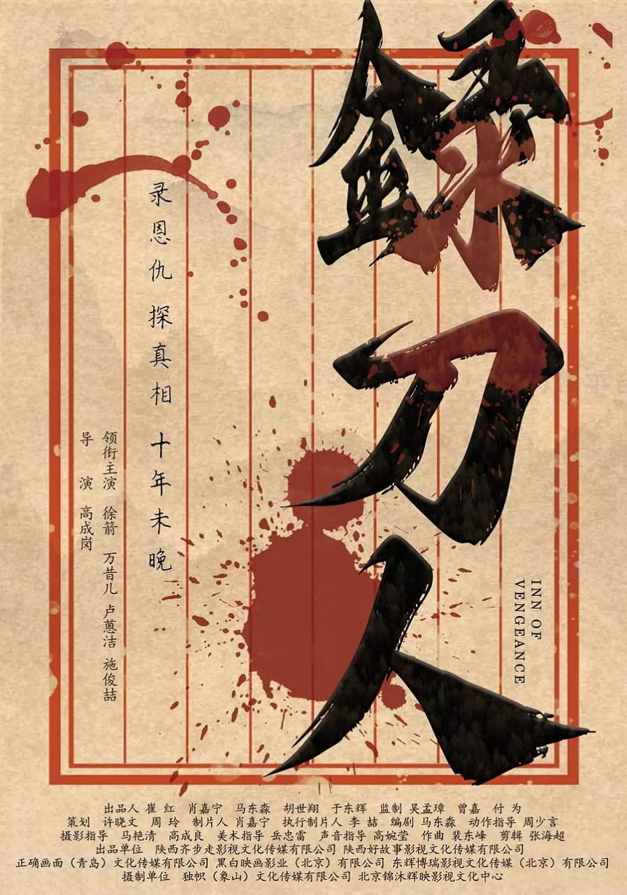 使用 Hyperledger Ursa 简化区块链安全性