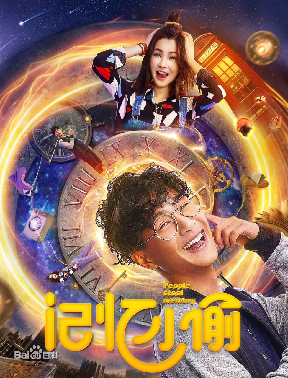 上汽通用垫底,合资车企失去双积分自由